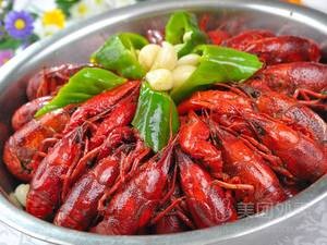 Abin Lobster (Qimen North Street Store)