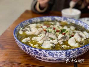 Guo's Sour Fish · Catch the Shrimp (Qimen North Street Branch)