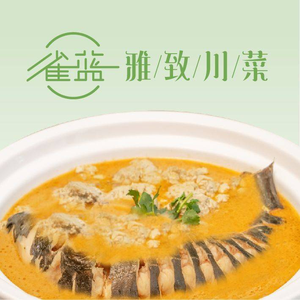 Queilan Sichuan Cuisine (Suzhou Grandview Mall Branch)