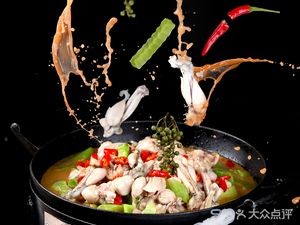 Hell Frog (Xiangcheng Store)