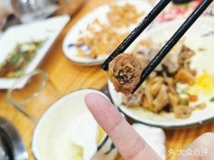 Sichuan House Roast Chicken (Qimen North Street Branch)