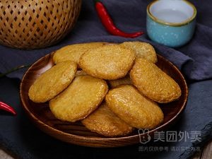 Xin Chuan Xiang (Xiangcheng Branch)