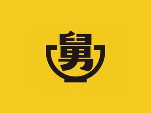 Lao Niang Liu (Cailian Road Branch)