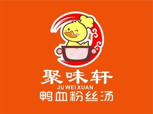 Jiweixuan · Duck Blood Vermicelli Soup (Xiangcheng Branch)