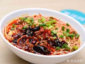 Home Away from Home (Xiangcheng Avenue Branch)