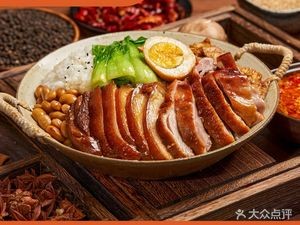 Chaoshan Po's Chaoshan Pig Trotter Rice (Jiayuan Road Branch)
