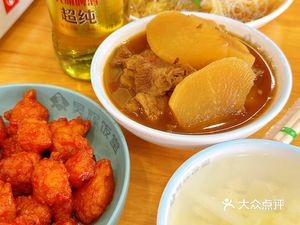 Hao Hui Fan Tang (Oufeng Store)