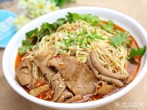 Rongshi Beef Soup (Liming Street Branch)