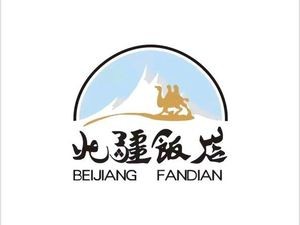 North Border Restaurant (Xiangcheng Tianhong Branch)