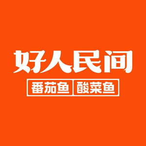 Haoren · Folk Snacks (Xiangcheng Tianhong Branch)