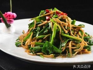 Weibing Restaurant