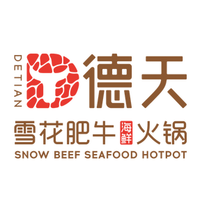 Detian Beef and Seafood Hot Pot (Cailian Branch)