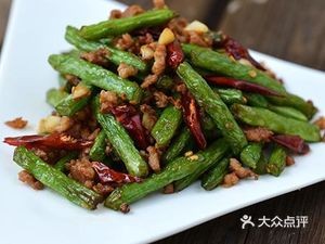 Asun Restaurant (Qimen North Street Branch)