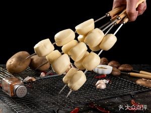 Xinjiang Aili Barbecue Restaurant (Wanke Long Mall Store)