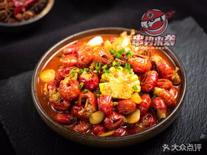 串势来袭 BBQ · Seafood · Crawfish (International Clothing City Branch)