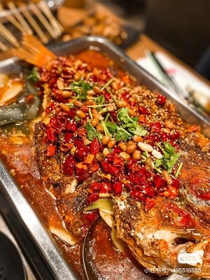 Zhongwang Roast Fish & Spicy Chicken (Wanke Long Shopping Mall Store)