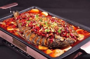 Wan Hongxing Paper Grilled Fish