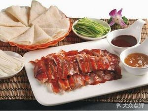Beijing Duck (Xutugang Store)
