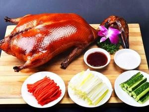 Jingde Shan Beijing Duck