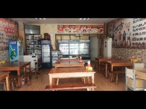 Qianli Yuan BBQ Shop (Oufeng Branch)