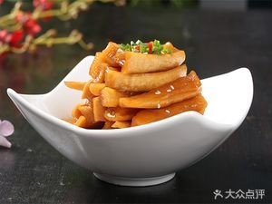 Du Sanzhen (Lumu Branch)