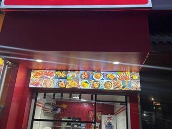 Come Eat Duck Quzhou Duck Head (Chunshenhu Middle Road Branch)