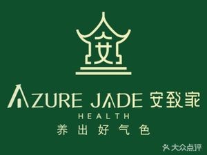 Anzhi Jia