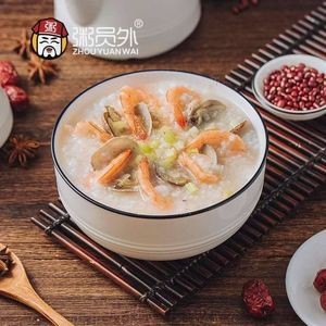 Zhou Yuanwai Rice Porridge (Juyuan Street Branch)