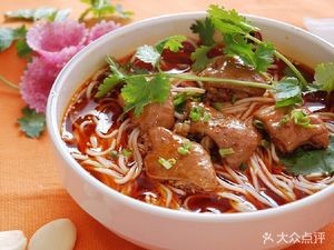 Chuan Wei Mian Guan (European Style Branch)