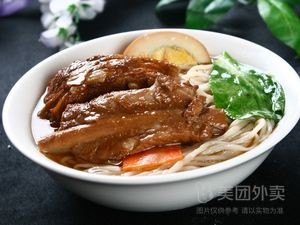 Lao Huo Fang Fresh Baozi Noodles (Binhu Nanliwan Store)