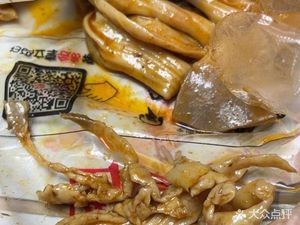 Juewei Ya Bo (Juewei Ya Bo Hefei Linhu Yuan Store)