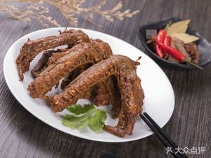 Chrysanthemum Delicacy