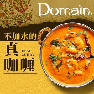 Domain香域