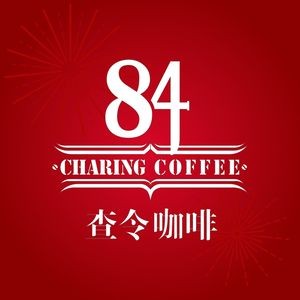 Charing 84 Coffee Shop (Longchuan Road Zhonghai Huanyu Store)
