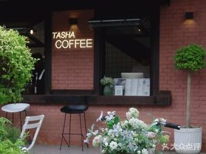TASHA COFFEE
