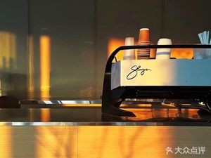 Empty Coffee & Brunch · by Empty Space