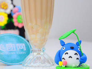 River Dolphin Coffee