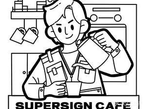 SUPERSIGN CAFE Super Symbol (Huizhou Branch)