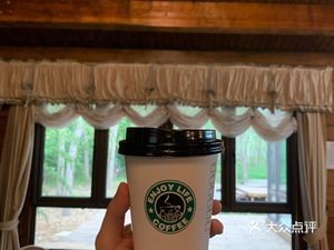 Chaowu Coffee