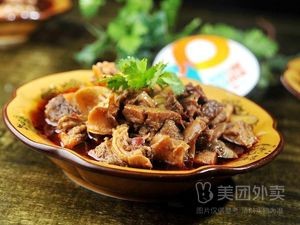 Daxu Restaurant (Huiyuan Road Store)