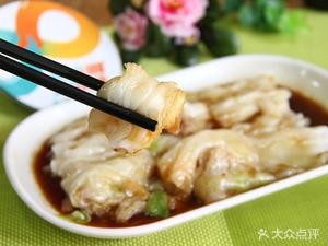 Guangdong Rice Noodle (Gongjie Branch)