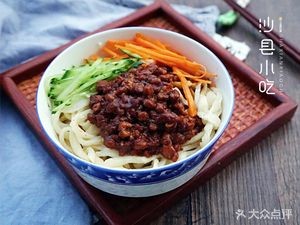 Shaxian Snack (Fuzhou Road Store)