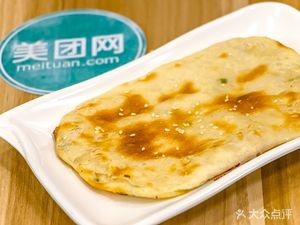 Zhan Gou Flatbread (Binhu Home Village Branch)