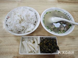 Weixianmei Pork Head Soup