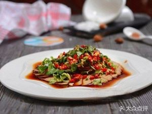 Wang Laoban Lamb & Mutton Soup