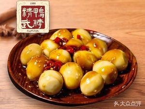 Stinky Tofu Jingwu Duck Neck (Wanguo Agricultural Market Branch)
