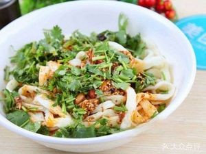 Specialty Handmade Cold Skin Noodles