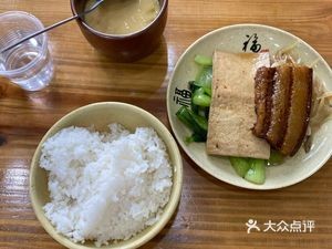 Shaxian Snacks (Nanxiang Branch)