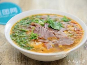 Huainan Lao San Beef Soup (Ankai Branch)