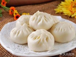 Jia Bu Jia Buns